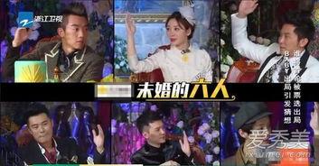 陈大锤爆料飞碟视频,神秘飞碟视频首次曝光 第3张 陈大锤爆料飞碟视频,神秘飞碟视频首次曝光 第3张