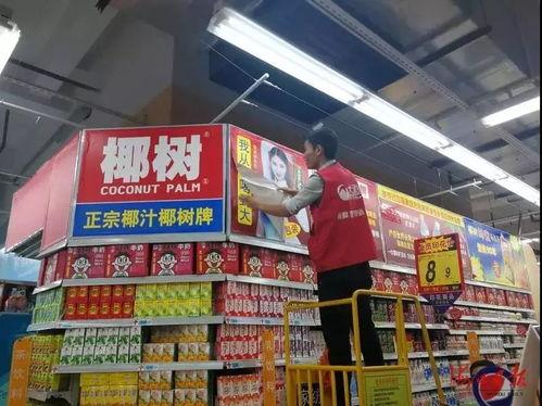 海南超市爆料案件最新进展,疑点重重，真相渐明  第1张